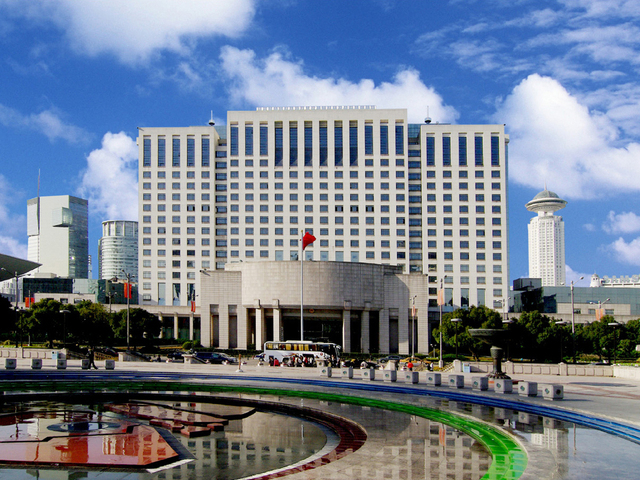上海市政府大厦 